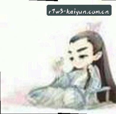 周蕾